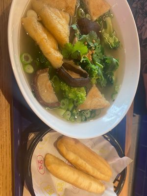  at Pho Mo in Wellington