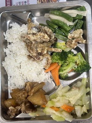   at Guang Yi Vegan Restaurant - 廣一素食餐廳  in Chiayi