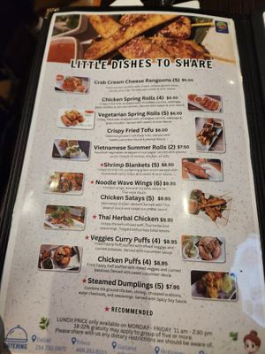 Menu at Noodle Wave in Mckinney