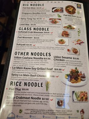 Menu at Noodle Wave in Mckinney