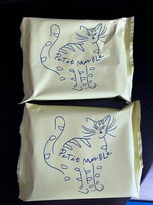   at PeTit MarBLe in Tokyo