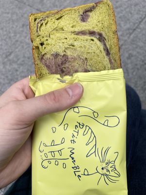 Matcha and bean at PeTit MarBLe in Tokyo