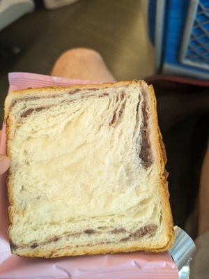 Red bean at PeTit MarBLe in Tokyo