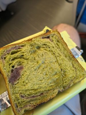 Green tea and red bean at PeTit MarBLe in Tokyo