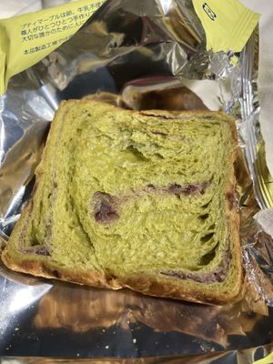 Matcha   at PeTit MarBLe in Tokyo