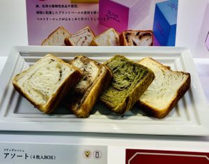 The assorted box  at PeTit MarBLe in Tokyo