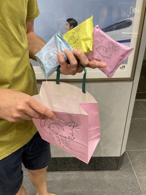 Flavours   at PeTit MarBLe in Tokyo