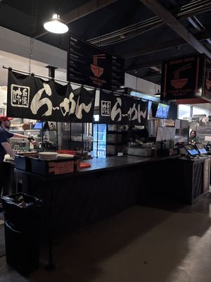 counter   at Yugiri Ramen Project in Sanford