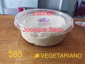 Labneh 1/4 at Ya Beirout in Merida