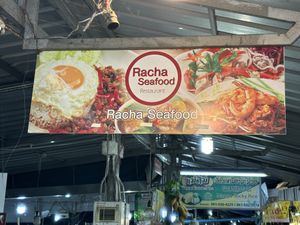 The new branding !  at Racha in Krabi