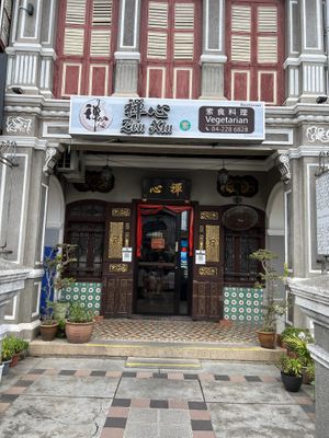   at Zen Xin Vegetarian in Penang