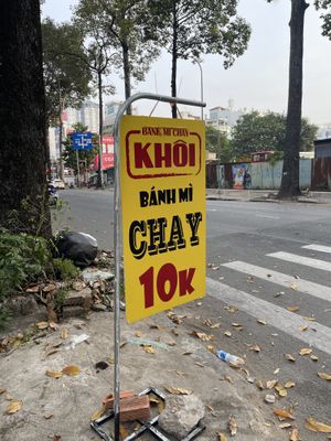 10k on 1st and 15th   at Banh Mi Chay Khoi - Food Stall in Ho Chi Minh City