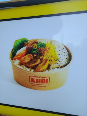 Menu picture at Banh Mi Chay Khoi - Food Stall in Ho Chi Minh City