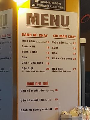 Menu at Banh Mi Chay Khoi - Food Stall in Ho Chi Minh City