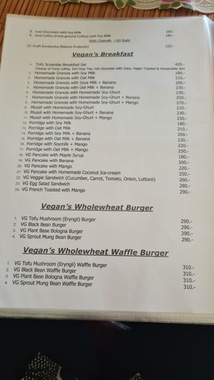  at Krua Panida - ครัวพนิดา in Krabi