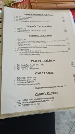  at Krua Panida - ครัวพนิดา in Krabi