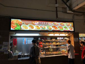 Stall front at Hokkien Vegetarian 福建素食坊 in West Singapore