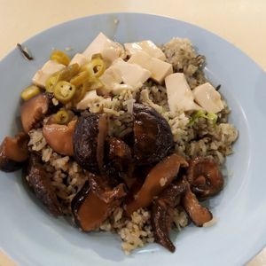 Olive rice with tofu and mushroom $3.80 at Hokkien Vegetarian 福建素食坊 in West Singapore