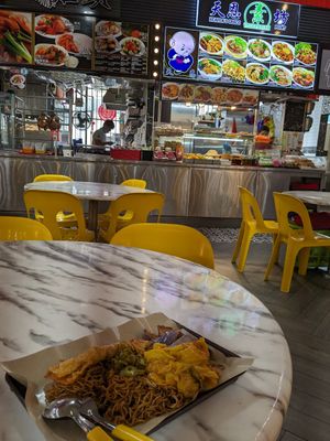  at Heavens Grace Vegetarian Point 天恩素坊 in West Singapore