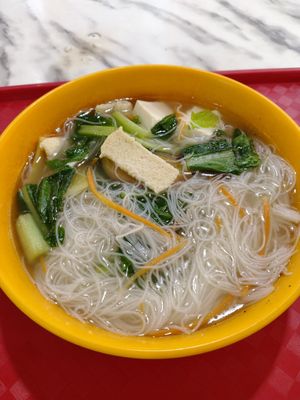 米粉汤$5 at Heavens Grace Vegetarian Point 天恩素坊 in West Singapore