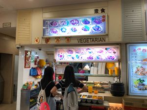 Stall front  at Heavens Grace Vegetarian Point 天恩素坊 in West Singapore
