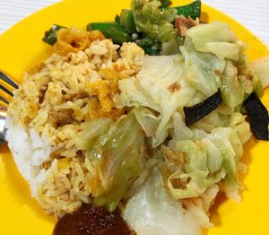 Curry vegetables with rice at Heavens Grace Vegetarian Point 天恩素坊 in West Singapore