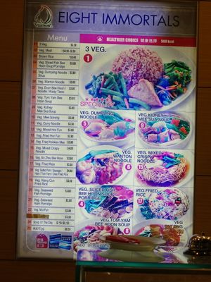 menu items  at Eight Immortals Vegetarian 八仙素食园 - Jurong Point 1 in West Singapore