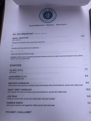 Menu May 2024  at Life Deli in Frankfurt