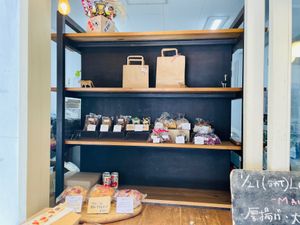  at Guruatsu Stand - ぐるあつ スタンド in Tokyo