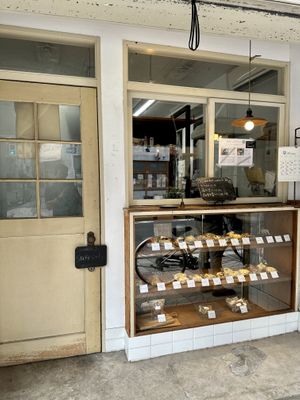 Ordering Stand   at Guruatsu Stand - ぐるあつ スタンド in Tokyo