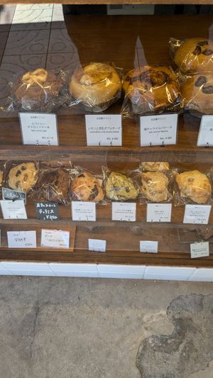  at Guruatsu Stand - ぐるあつ スタンド in Tokyo