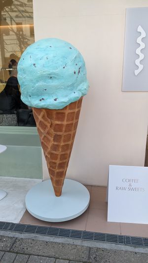 Tutto Gelato is located next to POSH Vegan Tarte Store at Tutto in Tokyo