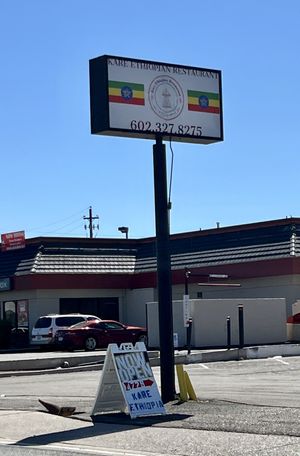 New sign  at Kare Ethiopian Restaurant in Phoenix
