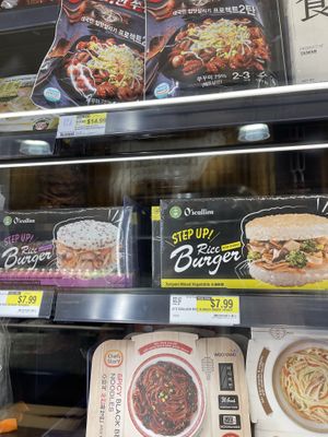 vegan options in the frozen  at H Mart in San Diego