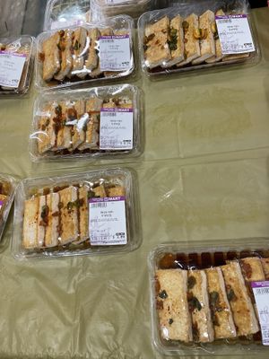 prepped tofu (picture from 1/22/23)  at H Mart in San Diego