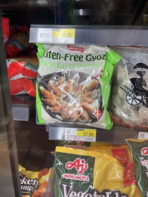 gluten free & vegan dumplings   at H Mart in San Diego