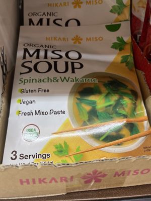 vegan miso   at H Mart in San Diego
