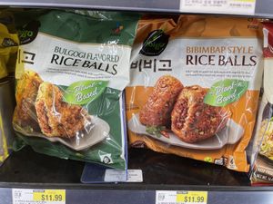 rice balls   at H Mart in San Diego