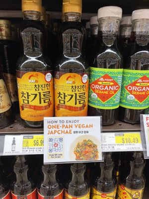 advertised vegan recipes  !   at H Mart in San Diego