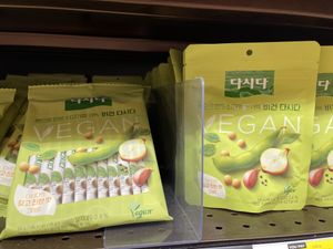 vegan broth   at H Mart in San Diego