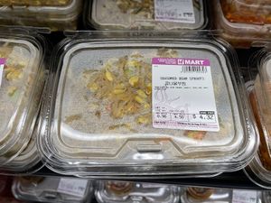 packaged vegan side dish   at H Mart in San Diego