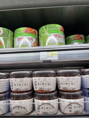 vegan kimchi   at H Mart in San Diego