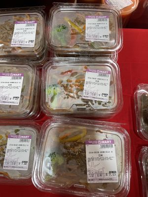 vegan deli option   at H Mart in San Diego
