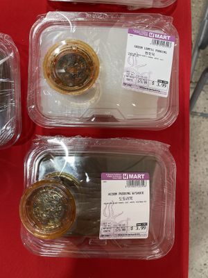 vegan deli options   at H Mart in San Diego