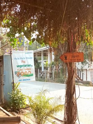  at Hula Hula Pai Hostel and Restaurant in Pai