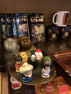   at A-MEI Tea House in New Taipei City