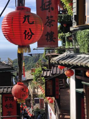 Side view with entrance  at A-MEI Tea House in New Taipei City