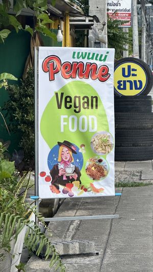 Outside the restaurant   at Penne in Koh Samui