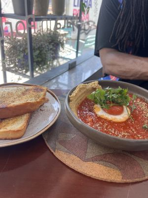Shakshuka  at A Padoca in Porto
