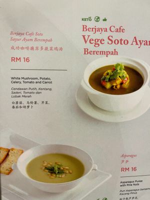  at Berjaya Cafe 成功咖啡廳 in Kuala Lumpur